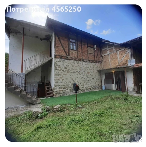 Продавам къща в село Лява река , снимка 1