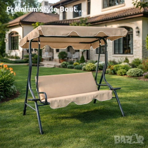 Градинска люлка с поставки за чаши - идеална за всеки двор и градина, снимка 14 - Декорация за дома - 53889695