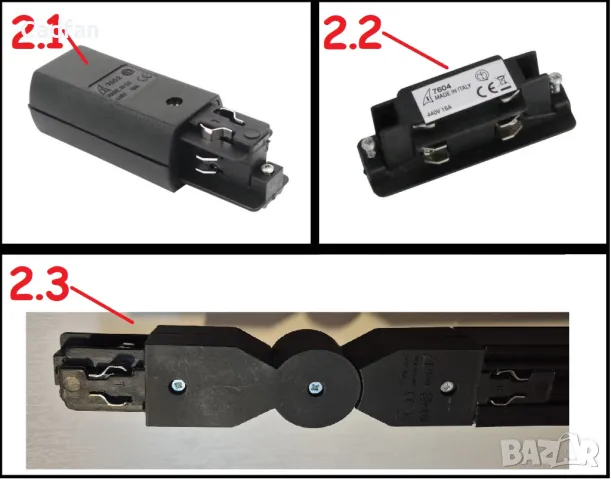 Трифазна тоководеща шина за открит монтаж черна 400V, снимка 3 - Лед осветление - 50125542