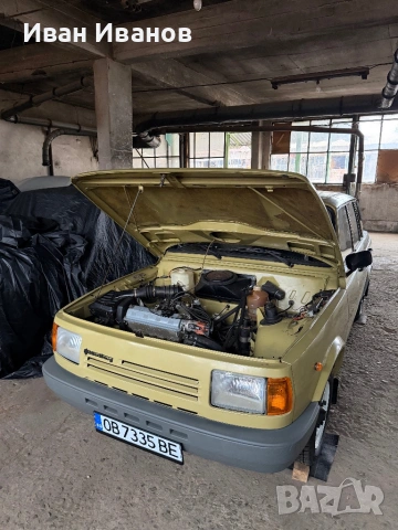 Вартбург 1.3S , снимка 8 - Автомобили и джипове - 53045747