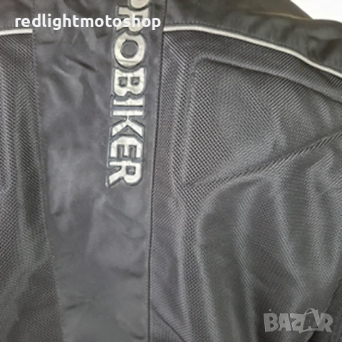 📌 5437 Probiker – Мъжко лятно текстилно яке, размер XL – 140 лв., снимка 3 - Аксесоари и консумативи - 52683458