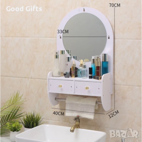 Огледало за грим с шкаф и чекмеджета – Стенно огледало против замъгляване с място за съхранение, снимка 2 - Шкафове - 52943870