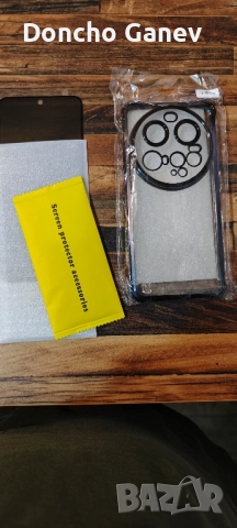 аксесоари за шаоми 15 ултра