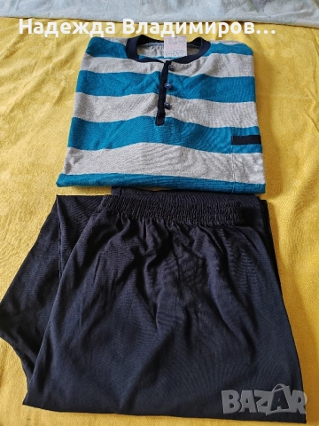 Мъжка пижама с дълъг ръкав 