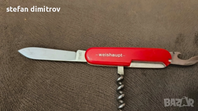 джобно ножче Victorinox Victorinox Swiss Army “Officier Suisse, снимка 6 - Колекции - 52436024