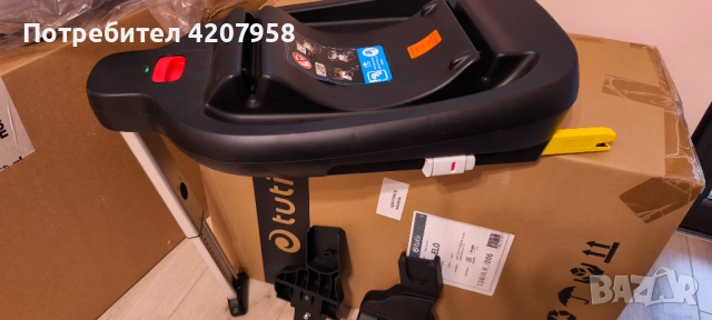 Бебешка количка Buba Zaza 4 в 1, снимка 8 - Детски колички - 53080750