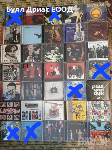  CD дискове оригинални, снимка 8 - CD дискове - 54199510