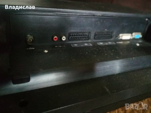 Телевизор 32 инча! Crown 32700 hd-dvi, снимка 4 - Телевизори - 51500998