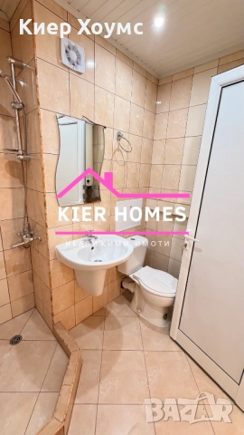 Продавам гарсониера в кв.Славянски Димитровград, снимка 6 - Апартаменти - 52308103