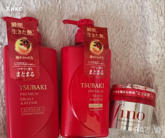 TSUBAKI Premium Moist & repair Shampoo & Conditioner, шампоан и балсам за увредена коса, японска, снимка 3 - Продукти за коса - 49025657