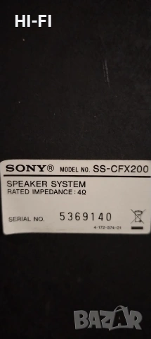 sony ss cfx200, снимка 4 - Тонколони - 53939092