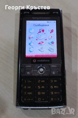 Sony Ericsson K800 - за ремонт, снимка 8 - Sony Ericsson - 44960508