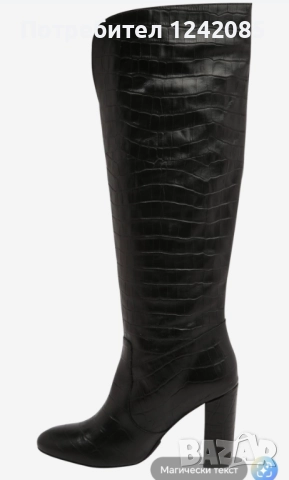 Нови ботуши Karolina Kurkova , снимка 3 - Дамски ботуши - 52912049