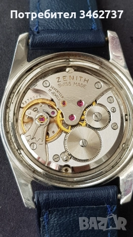 zenith 17jewels swiss made , снимка 6 - Колекции - 52489674