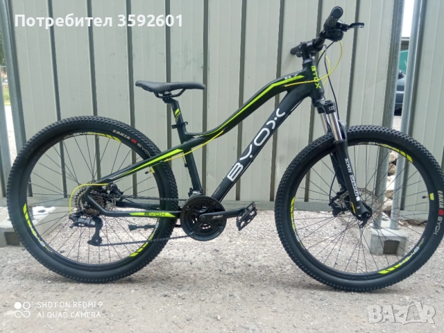 нови алуминиеви 26 , 27.5 цола, снимка 18 - Велосипеди - 46697027