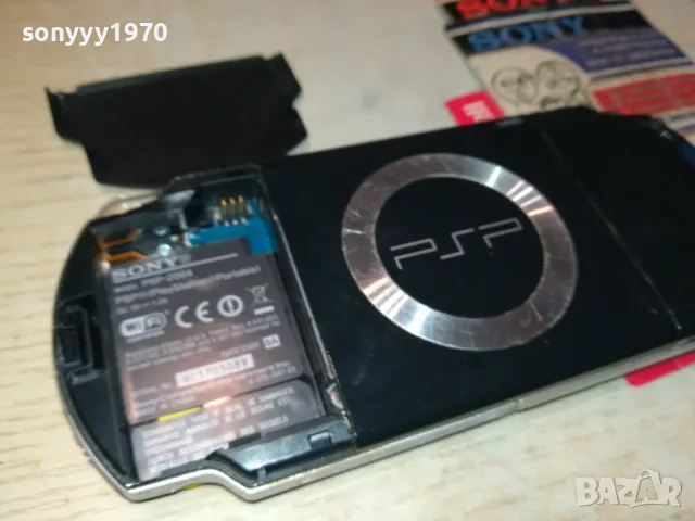 SONY 2004 PSP-ЗДРАВА КОНЗОЛА ОТ ГЕРМАНИЯ 1703251249, снимка 5 - PlayStation конзоли - 49527048