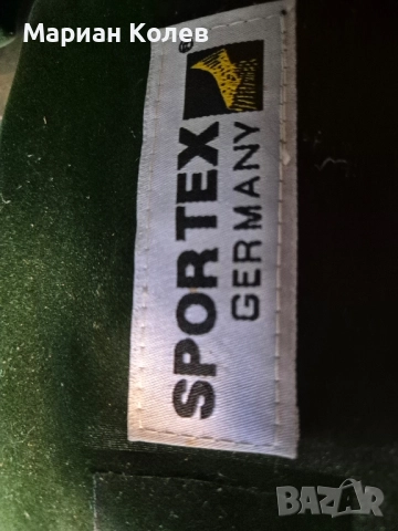 Sportex Catapult CS3 13ft 3.75lb, снимка 3 - Въдици - 52408601