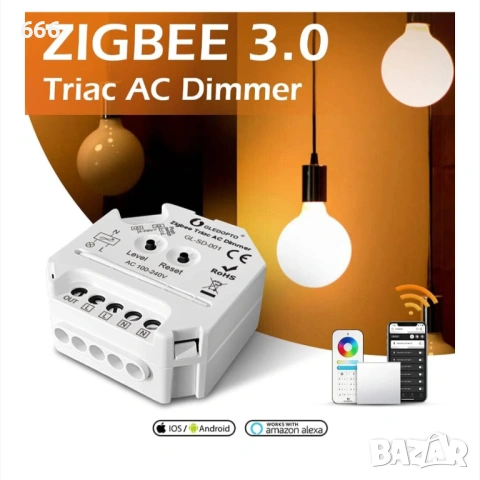 Димер за димируеми LED халогенни лампи, трансформатори и осветителни тела с бутонно свързване , снимка 2 - Друга електроника - 53239112