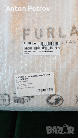 Furla Gardenia S Tote, снимка 12 - Чанти - 54165781