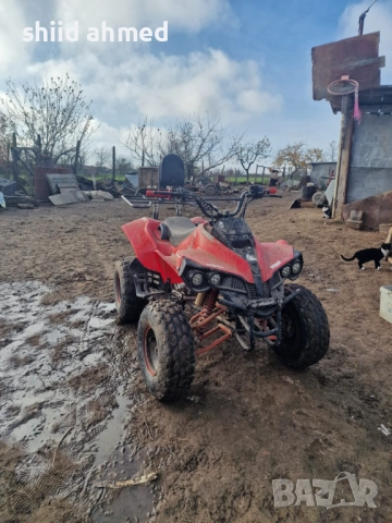 ATV honda Автоматик работи 125сс, снимка 8 - Мотоциклети и мототехника - 52636371