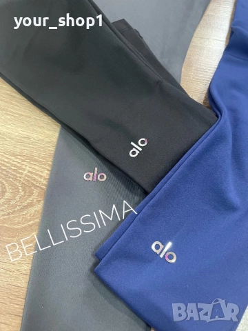 Ватиран клин Alo , снимка 6 - Клинове - 52814705