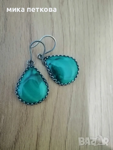 Обеци от малахит сребърни
