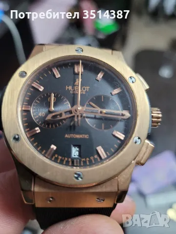 Часовник Hublot кварцов, снимка 1 - Мъжки - 49292872