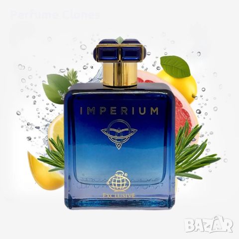   Мъжки Парфюм Imperium 100ml EDP by Fragrance World *Вдъхновен от ELYSIUM  by ROJA.  , снимка 6 - Мъжки парфюми - 42538179