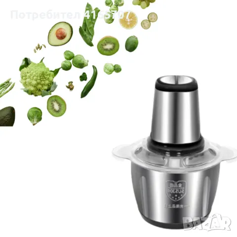 Блендер Food processor, снимка 2 - Блендери - 47438241