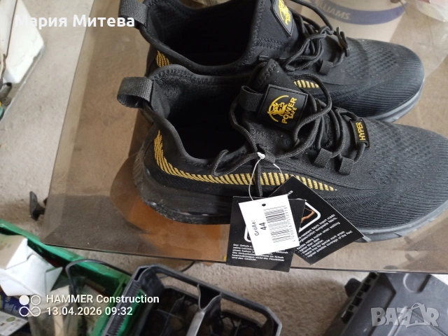мъжки работни обувки в бомбе 43, снимка 2 - Други - 54207574