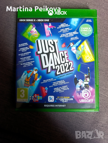 Just Dance 2022 (Xbox one)
