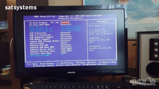 Дънна платка Gigabyte GA-945P-S3 Socket 775 CPU+FAN+RAM, снимка 13 - Дънни платки - 53863538