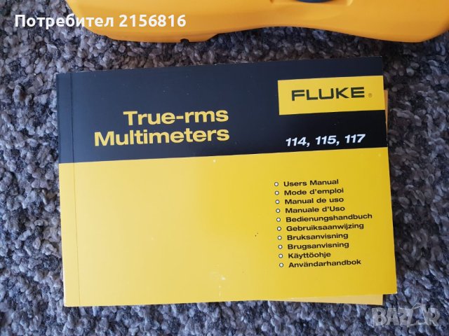 Fluke 115 True RMS Multimeter нов, снимка 4 - Друга електроника - 39995652