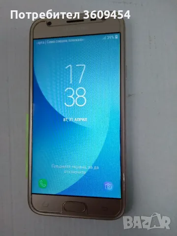 Samsung Galaxy J3, снимка 1 - Samsung - 49174361