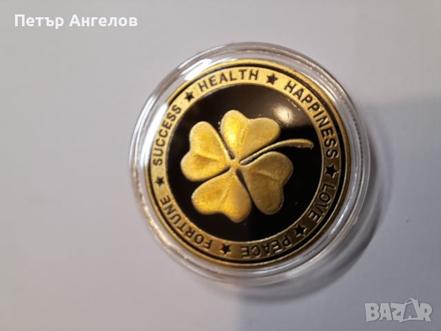 Позлатена късметлийска монета за късмет, успех,  изобилие и богатство, снимка 3 - Нумизматика и бонистика - 45445696