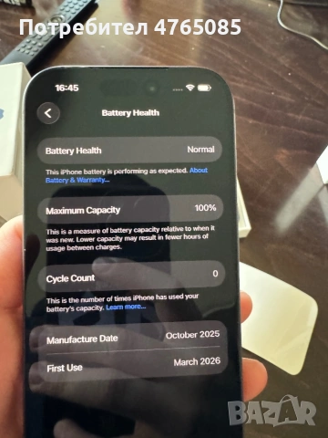 Iphone 15 pro 512gb 100% battery life, снимка 5 - Други - 53836110