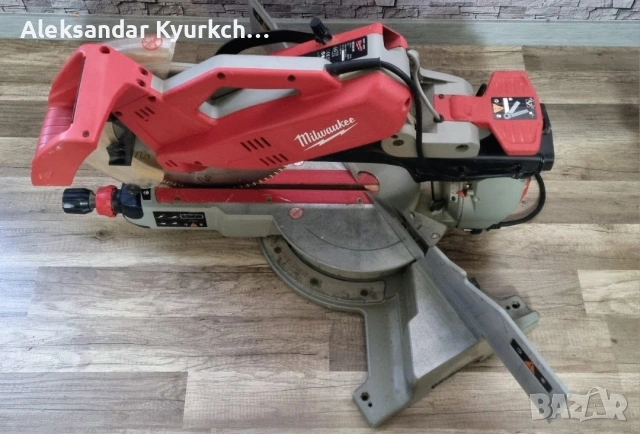 Milwaukee MS305DB Потапящ циркуляр с герунг, снимка 11 - Други инструменти - 53932961