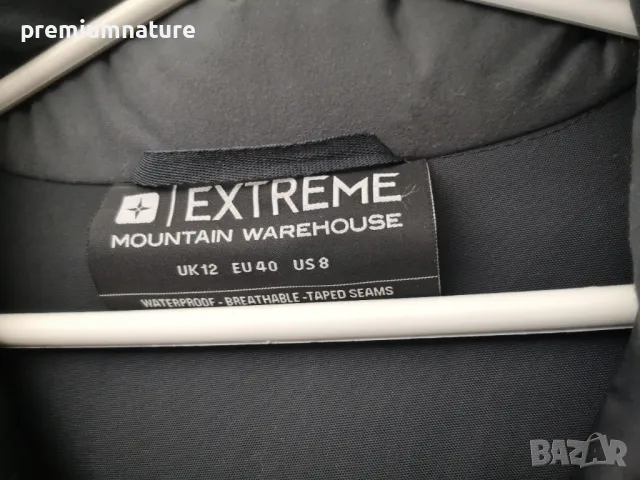 ○ MOUNTAIN WAREHOUSE EXTREME Goose Down ○ мъжко яке тип парка ○, снимка 15 - Якета - 49970740