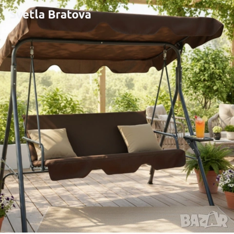 Градинска люлка A-Type с бежови възглавници и поставки за напитки - елегантност и комфорт