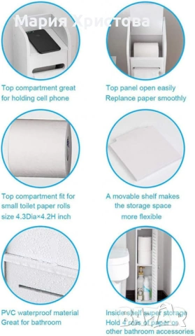 Водоустойчив шкаф за баня,ултра тънък рафт за съхранение,подходящ за малки пространства, снимка 3 - Шкафове - 53068602