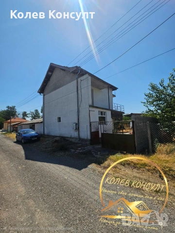 🥇 Агенция “Колев Консулт” предлага двуетажна къща в село Средец област Стара Загора , снимка 6 - Къщи - 54067688