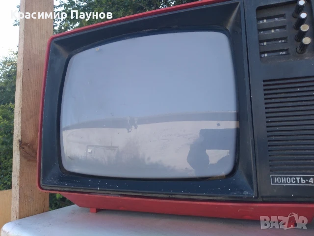  Лот ретро телевизори за декорация . Цената е за всички ., снимка 8 - Телевизори - 50660763