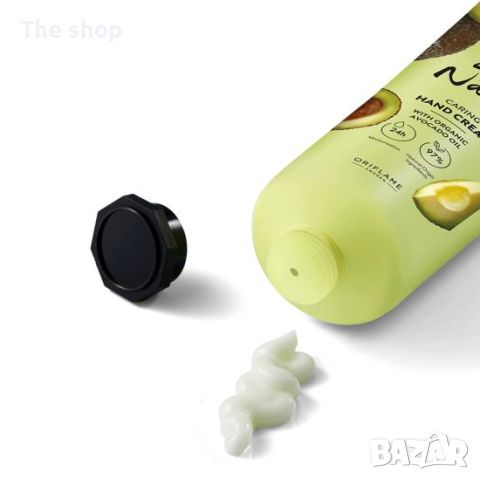 Хидратиращ крем за ръце Love Nature с органично масло от авокадо (012), снимка 2 - Козметика за тяло - 46273622