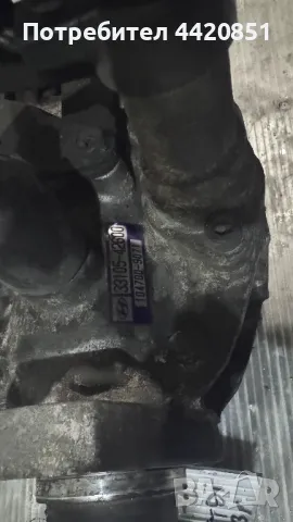 Помпа За Високо Налягане (ГНП) За Hyundai H1 2003 - 33105-42600 , 104700-9071, снимка 2 - Части - 49764104