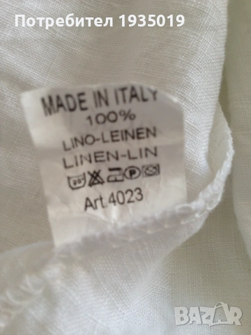 Жилетка от лен!