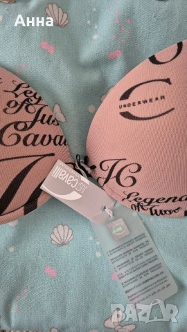 just cavalli push up bra 90B сутиен, снимка 2 - Бельо - 50460591