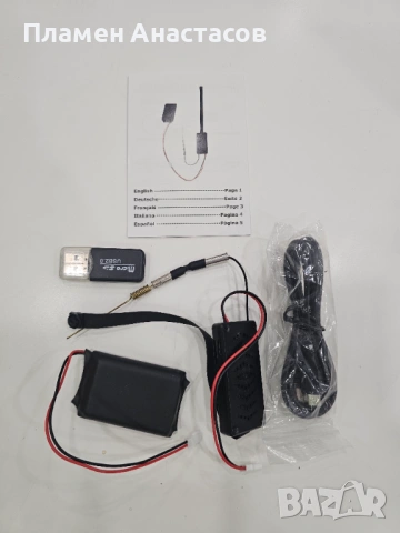 LXMIMI Mini WiFi Скрита Шпионска Камера – 1080P HD мини камера с детекция на движение и приложение, снимка 7 - Камери - 53708900