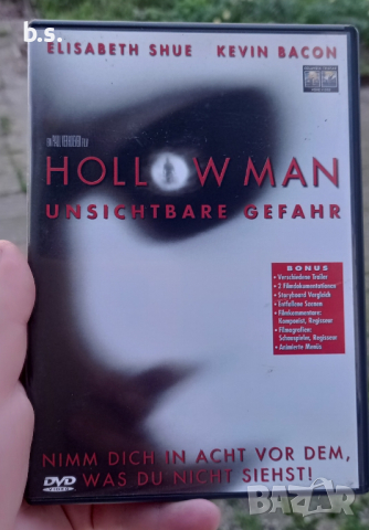 Hollow man с Кевин Бейкън и Елизабет Шу DVD без бг субс , снимка 1 - DVD филми - 45020927