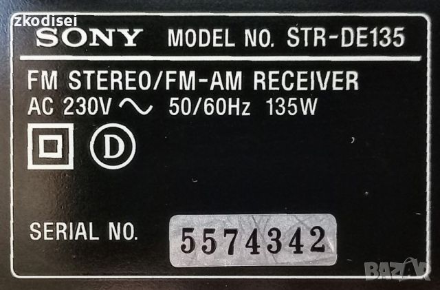 Усилвател SONY - STR-DE135, снимка 3 - Ресийвъри, усилватели, смесителни пултове - 46159095