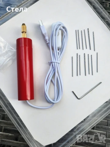 Електрическа мини бормашина с  USB кабел